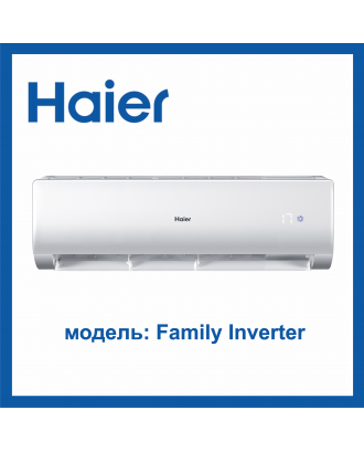 Кондиціонер Haier Family Inverter AS12NA5HRA