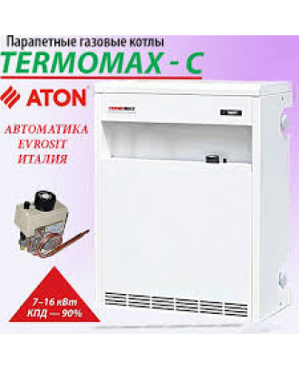 Парапетний одноконтурний газовий котел Aton Termomax-c 7e
