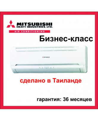Кондиціонер mitsubishi heavy srk20hg s. виробник: Таїланд