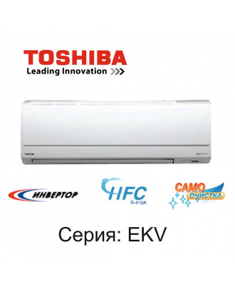 Кондиціонер TOSHIBA RAS-10EKV-EE/RAS-10EAV-EE