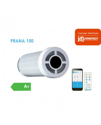 Рекуператор PRANA-150