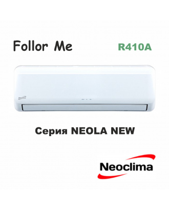 Кондиціонер спліт Neoclima NS-09AHB/NU-09AHB