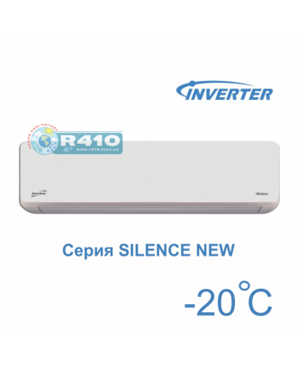 Кондиціонер спліт Neoclima NS-18AHZI NU-18AHZI