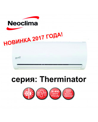 Кондиціонер NEOCLIMA Therminator NS18AHE/NU18AHE