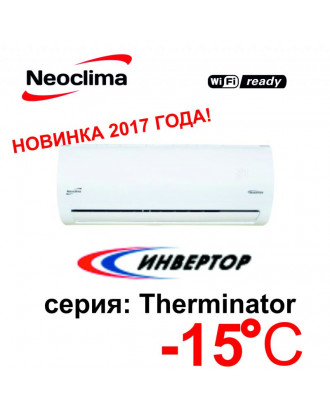 Кондиціонер Neoclima Therminator Inverter NS/NU-12AHEI